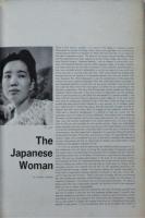 NEW JAPAN　Vol.17　1965