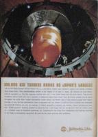NEW JAPAN　Vol.17　1965