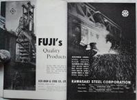 ASIA AND JAPAN　March 1956