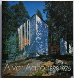 アルヴァー・アールト 1898-1976 20世紀モダニズムの人間主義
　セゾン美術館展覧会図録