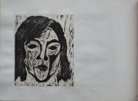 教育版画集