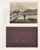 満洲美術写真エハガキ　第一輯