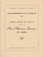 (仏）パリ都市計画 1959　PLAN D'URBANISME DIRECTEUR DE PARIS 1959