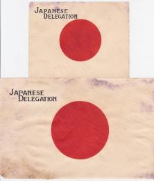 日本代表団 JAPANESE DELEGATION 手荷物用ラベル　大小2種