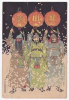 「新小説」切取表紙　46枚