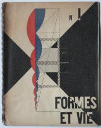 FORMES ET VIE   No.1