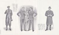 春 VOGUE 1935