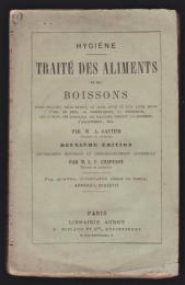 Traité des Aliments et des Boissons　仏文・飲食衛生論