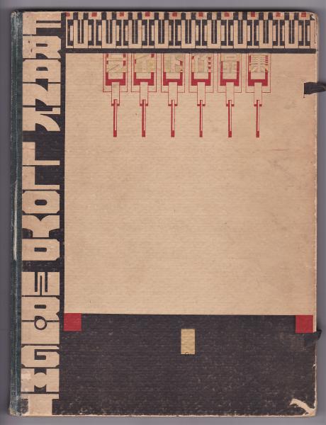 フランク・ロイド・ライト作品集 1 / 古本、中古本、古書籍の通販は