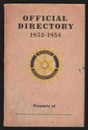 Official Directory　Rotary International  1953－1954