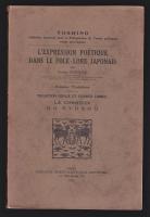 YOSHINO －L'Expression Poétique dans le Fork-Lore Jaonais  Vol.3  La Chanson du Kyushu　　ボノー署名入
