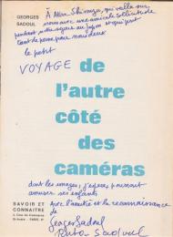 DE L'AUTRE CÔTÉ DES CAMÉRAS　G・サドゥール識語署名入