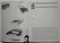 STUDENT　Vol.1No.2　
