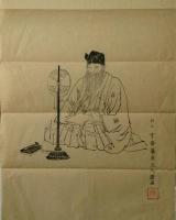 容齊菊池先生傳　浅草公園 鐘美館「菊池容斎霊神祭典書幅展覧会」チラシ共