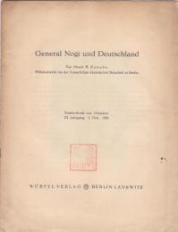 独文・乃木将軍とドイツ　General Nogi und Deutschland