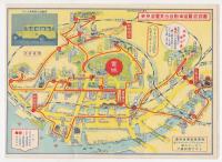 東京遊覧乗合自動車