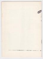 バッテン　11号（終刊号）　グループ・バツテン略年譜