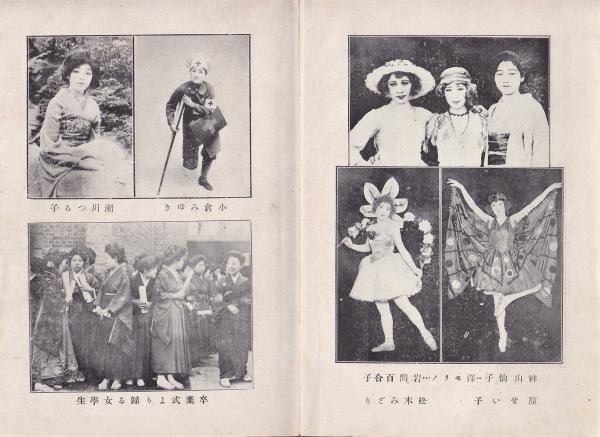 中古】 新・明るい家庭のつくり方 第4巻/角川書店/くぼた尚子