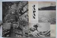 KULTURMACHT JAPAN-ein spiegel japanischen kulturebens in vergangenheit und gegenwart-