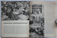 KULTURMACHT JAPAN-ein spiegel japanischen kulturebens in vergangenheit und gegenwart-