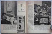 KULTURMACHT JAPAN-ein spiegel japanischen kulturebens in vergangenheit und gegenwart-