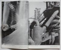 Commerce Japan　Vol.7 No.3 　1956