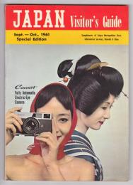 JAPAN Visitor's Guide　SEPT.-Oct., 1961 Special Edition