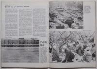 Le Courrier　JAPON 100 ans apres Meiji　Septembre-Octobre 1968 