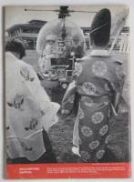 Le Courrier　JAPON 100 ans apres Meiji　Septembre-Octobre 1968 