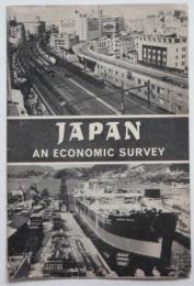 THE STATIST　JAPAN- AN ECONOMIC SURVEY-　