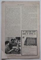 THE STATIST　JAPAN- AN ECONOMIC SURVEY-　