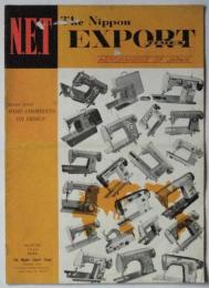 N.E.T(The Nippon Export Times) 海外向ミシン輸出業界誌　No.28/37/38/40　4部