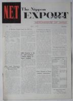 N.E.T(The Nippon Export Times) 海外向ミシン輸出業界誌　No.28/37/38/40　4部