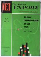 N.E.T(The Nippon Export Times) 海外向ミシン輸出業界誌　No.28/37/38/40　4部