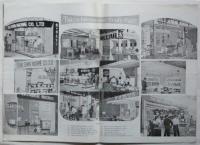 N.E.T(The Nippon Export Times) 海外向ミシン輸出業界誌　No.28/37/38/40　4部