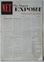 N.E.T(The Nippon Export Times) 海外向ミシン輸出業界誌　No.28/37/38/40　4部