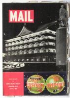 MAIL －Nippon Export-Import Mail(海外向ミシン輸出誌）　1959年3月～5月　3冊