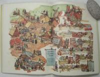 Seht,das ist Deutschland!　-Ein buntes Kartenbilderbuch von Bernhard Klaffke