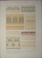 Meubles et Ameublements de Style Moderne（ランベール近代的家具と室内装飾）