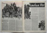 YANK 〈TOKYO EDITION〉　Vol.1 No.12