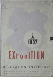 EXPOSITION 1937 DÉCORATION INTÉRIEURE