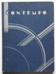 CONTEMPO　-This American Tempo-