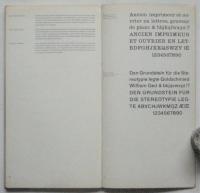The Development of Writing (独・仏・英語）