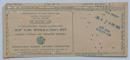 1939年ニューヨーク万国博覧会 IBMパンチカード