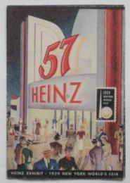 HEINZ EXHIBIT・1939 New York World's Fair　リーフレット