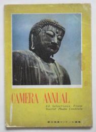 CAMERA ANNUAL　英文・観光写真コンクール選集