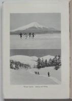Annual Events in Japan （英文・日本年中行事）