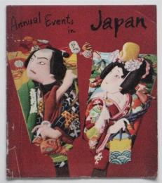 Annual Events in Japan （英文・日本年中行事）