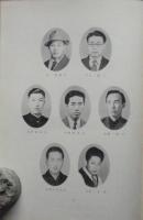 新聞広告 図案傑作集