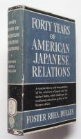 Forty Years of American Japanese Relations